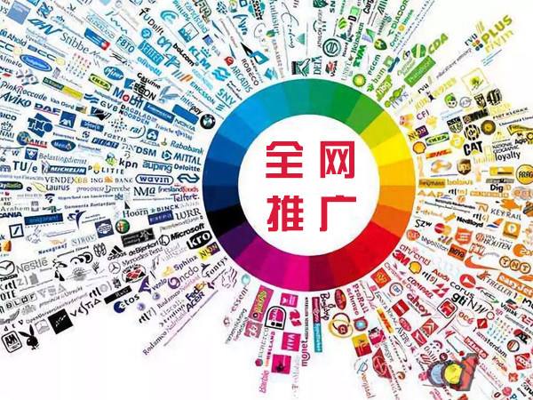 东西湖传统企业进行网络营销需要注意的几个基础策略